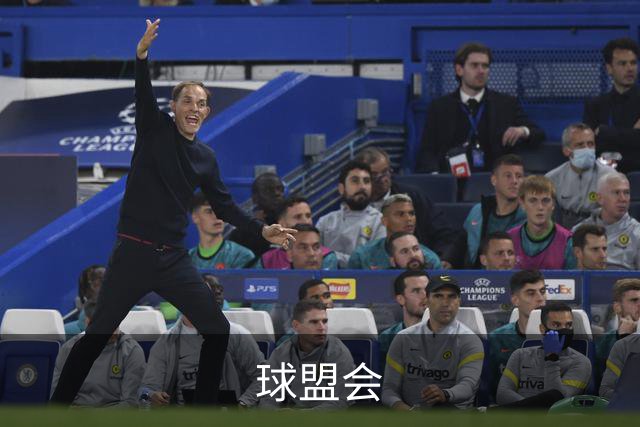 关于球盟会